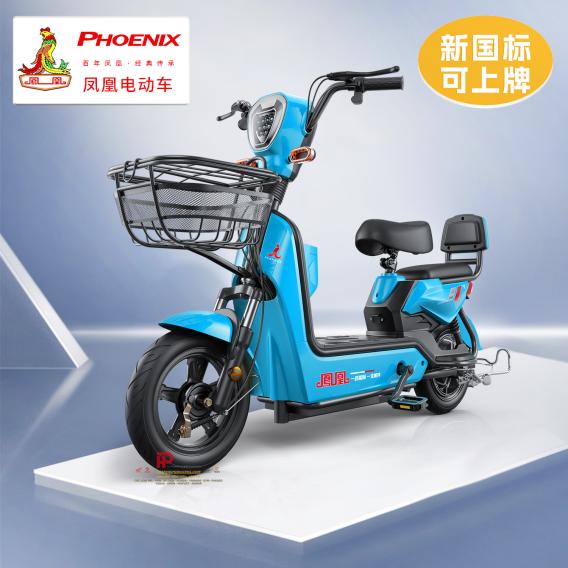 Xe Đạp Điện SK8, Mẫu Xe Điện Sk8 Chính Hãng, Bản Full Phụ Kiện - Phiên bản bình điện 14Ah Màu Đỏ